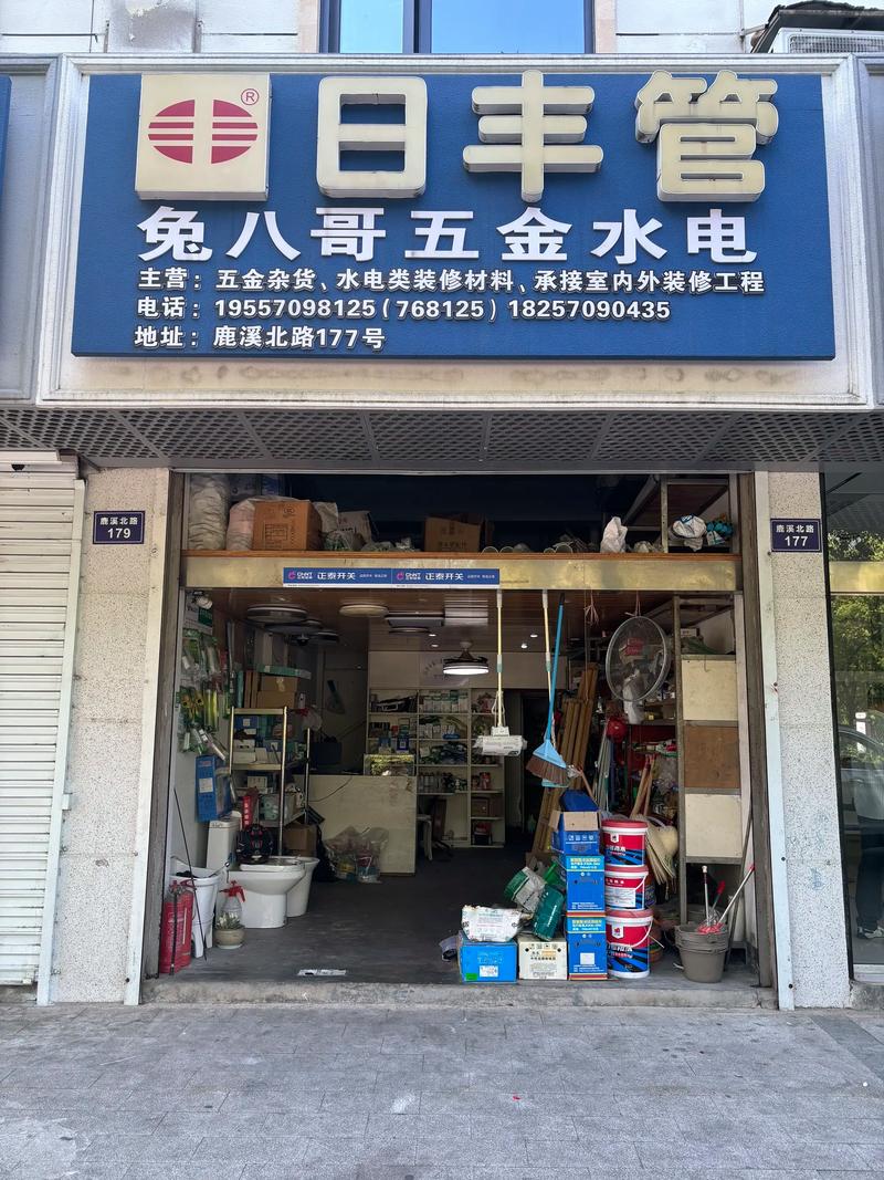 房屋租赁市场中的成功案例分析：从零到一的蜕变之旅