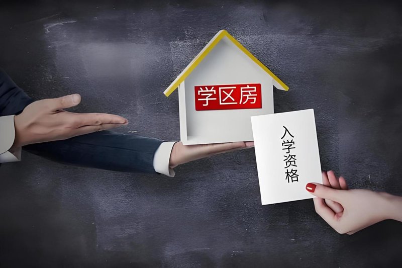 房屋租赁市场新趋势：灵活与个性的双向奔赴
