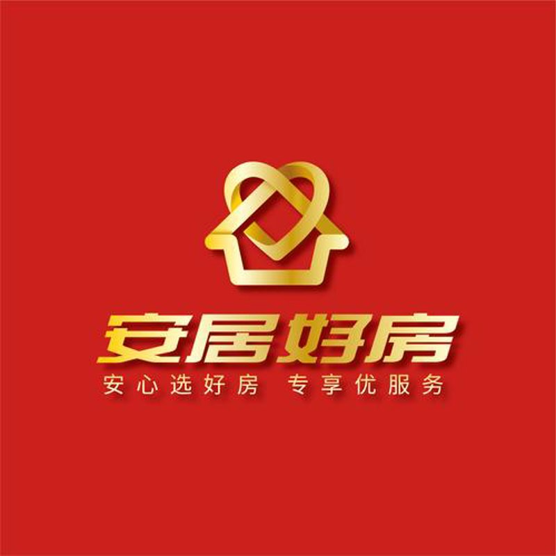警惕二手房交易中的五大误区